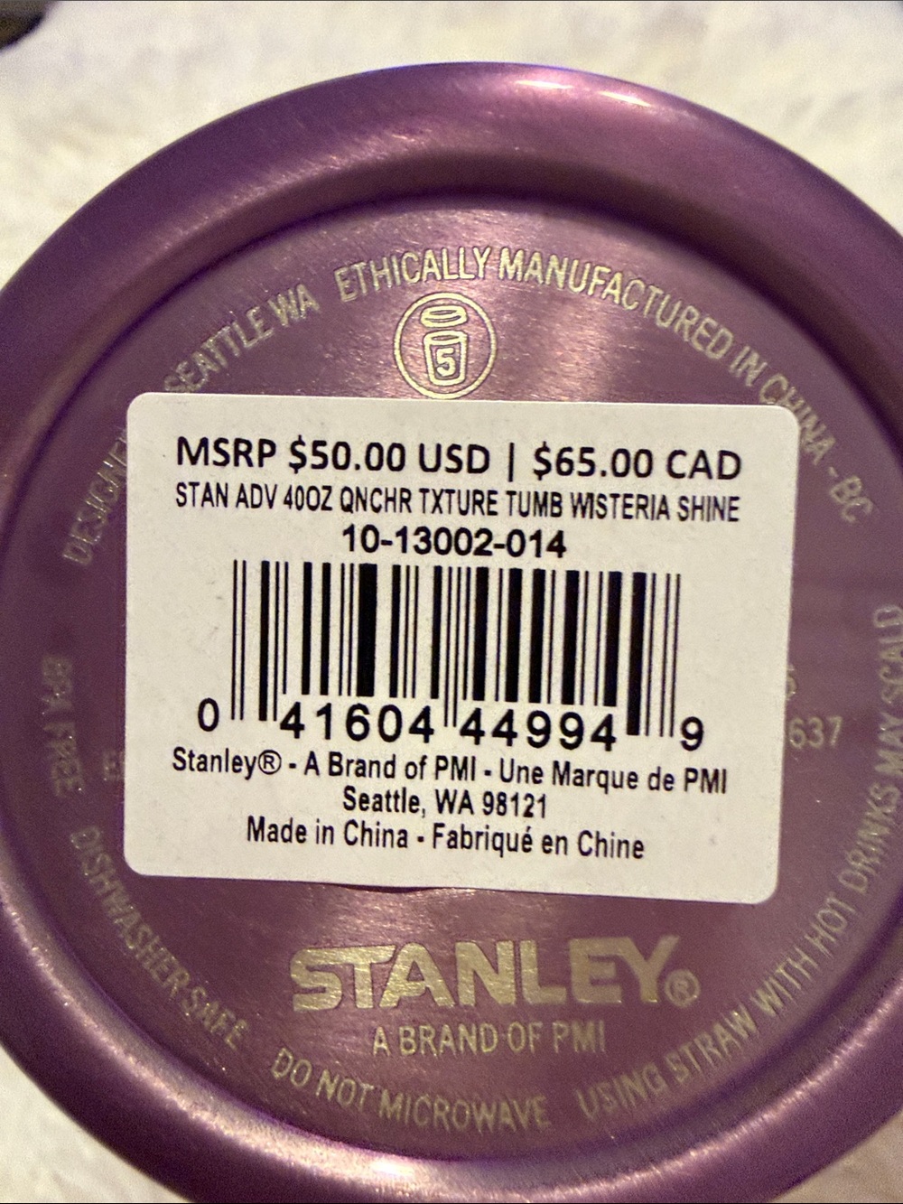 New Stanley Fluted Quencher H2.0 Tumbler 40 ounce Wisteria Shine - Picture 4 of 5